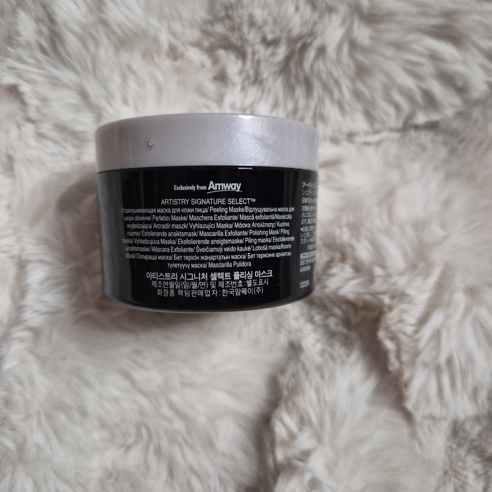 Artistry Mask Signature Select Polishing Mask Exfoliant 100g / 3.5 oz Amway New - Picture 2 of 7
